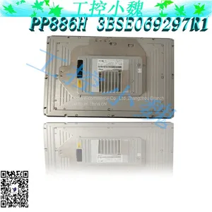PP865A 3BSE042236R1 thumbnail-2