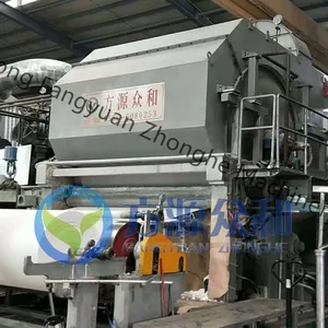 Tissue Paper Machine / Tissue Machine Manufacturer thumbnail-2