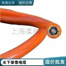 Underwater Diving Video Call Line Three-in-one Trachea Engineering Diving Umbilical Tube Diver Helmet Air Supply Tube thumbnail-2