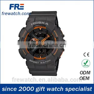 Multifunction ABS Electric Shock Watch for Young Sports Electric Shock Watch thumbnail-1