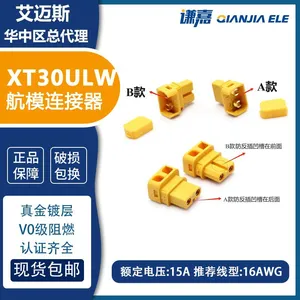 AMASS High Current Connector XT30ULW-F 180° PCB Soldering 15A Battery Connector thumbnail-1
