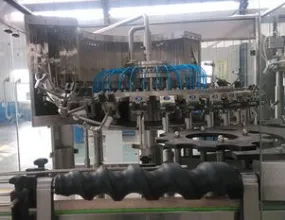 High-Efficiency Beer Brewing Equipment Featuring Automated Temperature Control Systems thumbnail-1
