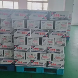 MONOSODIUM GLUTAMATE MSG FACTORY MANUFACTURE thumbnail-2