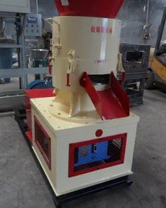 Wood Pellet Mill thumbnail-1