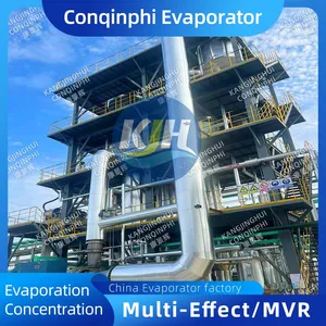 MVR Forced Circulation Evaporator Offering Technical Training and On-site Support thumbnail-5