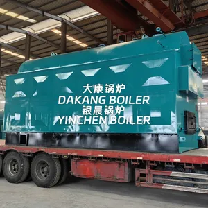 Yinchen Low-noise Biomass Steam Boiler Silent Operation Biomass Boiler Environmental Protection Heating Equipment thumbnail-1