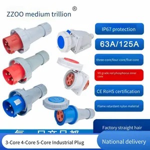 High-current Rainproof Industrial Couplers 63a 125a With Tuv and ce Certification, Zhongzhao thumbnail-1