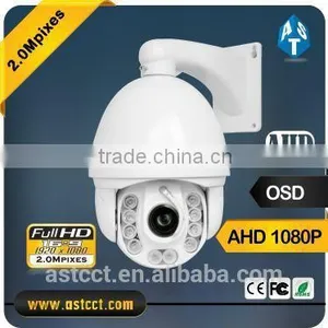 1080P Sony Cmos 27X Zoom HD AHD PTZ Camera 2.0MP 150 Meter Outdoor Camera With Wiper AHD IR High Speed Dome Camera Support Ip66 thumbnail-1