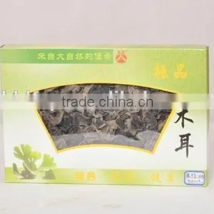 Chinese Dried Black Fungus thumbnail-2