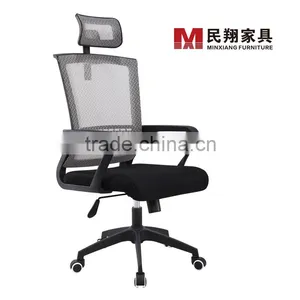 High Quality Office Furniture Staff Chair Office Chair thumbnail-2