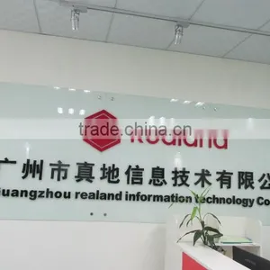 Guangzhou Realand Information Technology Co., Ltd. company overview - view 2 thumbnail