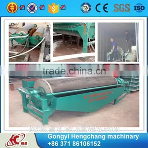 Wet Magnetic Separator Machinery for Calcined Ore thumbnail-6
