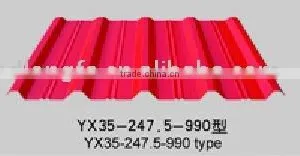 Roofing Steel Sheet thumbnail-1