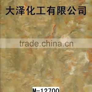 Water Transfer Printing Film thumbnail-1