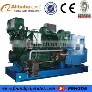 ZC&CCS Approved 30Kw-300Kw Yuchai Diesel Generator thumbnail-1
