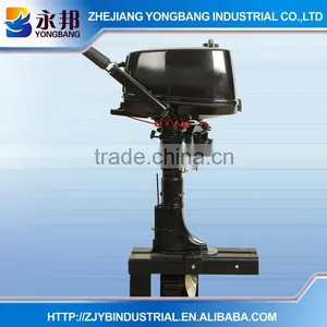 2015 YONGBANG HOT SELL and GOOD QUALITY YB-T5 BML 2 Stroke Chinese Sail 5HP Outboard Motor for Sale thumbnail-4