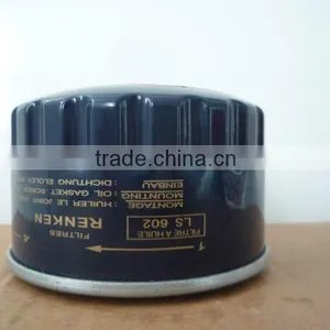 Used for Auto Oil Filter OEM NO. LS602 thumbnail-1