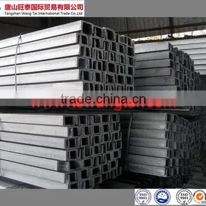 u Channel Steel Sizes thumbnail-5