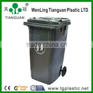 240L Dustbin Type thumbnail-1