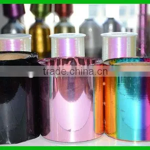 JIN DUN AA GRADE PET Metallized Film thumbnail-1