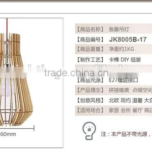 Wood Pendant Lighting for Vintage Home Decor E27 JK-8005B-17 LED Pendant Light thumbnail-3