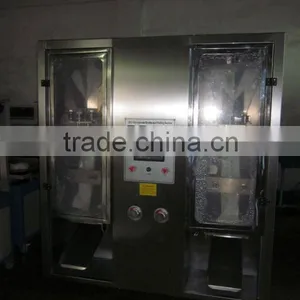 Duplicate Liuqid Packing Machinery thumbnail-1