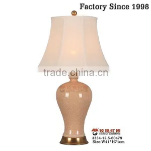 Crackle Glaze Lamp thumbnail-1