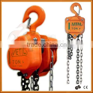 Heavy Duty Equipment Manual Vital Chain Hoist 1 Ton Chain Block thumbnail-1