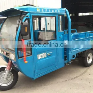 Cargo Tricycle With Cabin, Tricycle Cargo Bike thumbnail-1