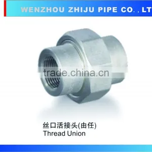 1/4 " NPT Male /FemaleThread Union Pipe Fittings Stainless Steel Union thumbnail-1
