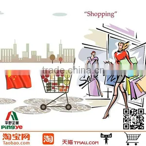 Parcel Post to Australia On Line Shopping Cargo thumbnail-1