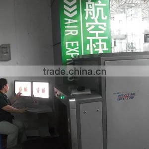 X Ray Inspection Equipment,X-ray Machine (XJ100100) thumbnail-2