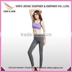 Elegant Crossed Bras and High-waisted Yoga Leggings Women Sportswear thumbnail-1