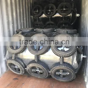 Arch Pneumatic Type Marine Rubber Fender thumbnail-6
