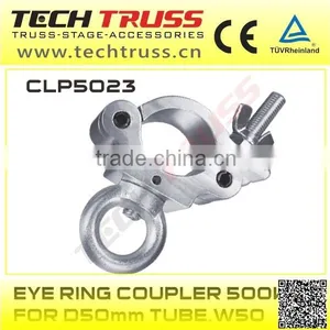 CLP5023 Aluminum Truss Eye Ring Coupler Clamp thumbnail-1