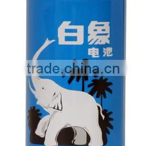 Top Selling White Elephant R20 D UM-1Metal Jacket Carbon Zinc Battery thumbnail-2