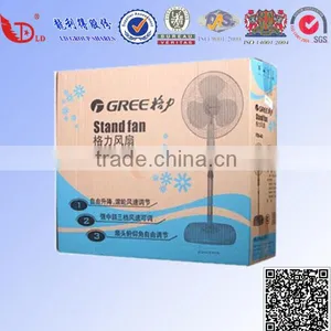 2014 Printed Boxes and Packaging for Electronic Products thumbnail-1
