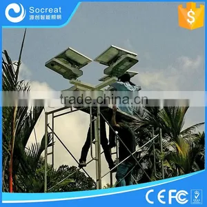 Waterproof 15W 20W 30W 40W All in One Integrated Solar LED Street Light, Solar Roadway Lamp, Solar Pathway Light thumbnail-1