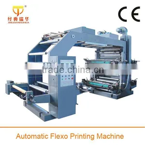 Surface Winding Filter Paper Slitting Machine thumbnail-6