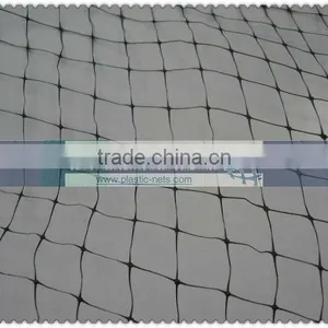 Extruded Plastic Mesh thumbnail-1