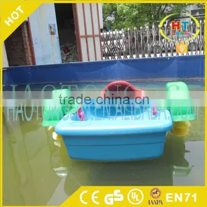 Haotong Hot Selling Attractive Paddle Boat With Lowest Price thumbnail-5