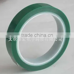 High Quality Double Side Tape/double Sided Adhesive Tape/3m Double Sided Tape thumbnail-2