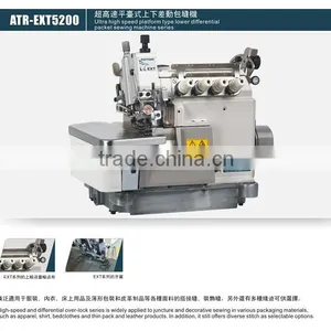Super High Speed Top and Bottom Feed Overlock Sewing Machine EXT / PEGASUS Overlock EXT Type thumbnail-1