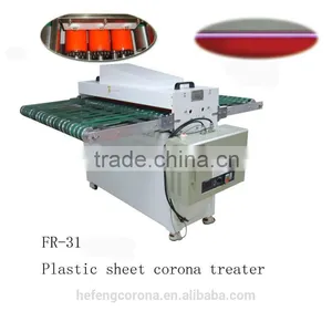 High Density Sleeve Discharge Corona Generator With Conveyor Belt thumbnail-1