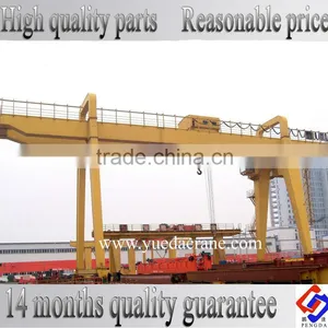 MG Model Travelling Double Girder Goliath Crane 100 Ton thumbnail-1
