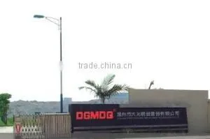 Zhejiang Leishu Electric Co., Ltd. company overview - view 1 thumbnail