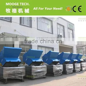 Powerful Plastic Crusher Machine thumbnail-4