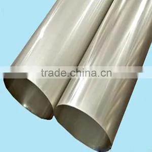 Printing Machinery Parts Rotary Nickel Screen thumbnail-4