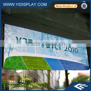 Banner Finishing Equipment thumbnail-4