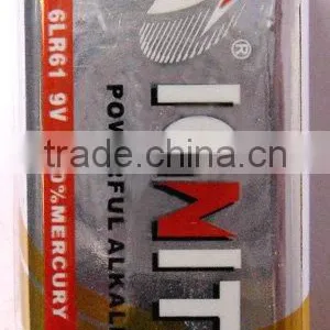9V Super Heavy Duty Battery thumbnail-2